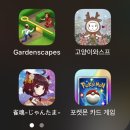 강림약국 | 걱정만 할 거면 걱정을 하지 마