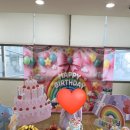 구립왕십리하나어린이집 | 구립대치어린이집♡