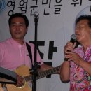 술빛 이미지