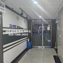 분당다비드미술학원