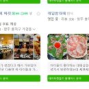 잡플레이스 이미지