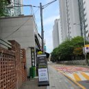 대림대학교(교직원식당) 이미지