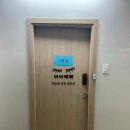 아이예뻐 이미지