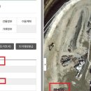 동우개발 이미지