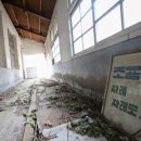 두원초등학교 이미지