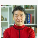 국제매너아카데미이문화경영연구소