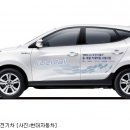 창조카서비스 이미지