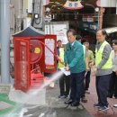 울산번개시장 이미지