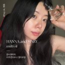 마리헤어&네일 네이버블로그
