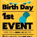 휘트니스 JSL 이미지