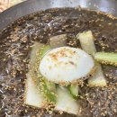 삼흥숯불갈비