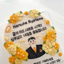 온니떡방