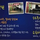 글꽃음악학원 이미지