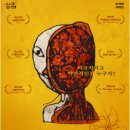 아트센터 소극장 이미지