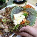 왕궁장충왕족발 이미지