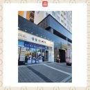 삼삼인력 - 충주시 | 삼삼인력