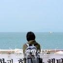 기다림 - 시흥시 호현로40번길 6 | 기다림
