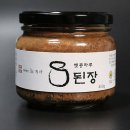 미향 이미지