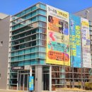 강북구청 개청30주년 기념 전시 展 네이버블로그