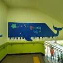 법환초등학교 이미지