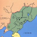 발해