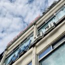 추임새 | [검사기록]육거리 목과슴 사랑의원-유방&amp;갑상선 초음파 검사 및 진료후기…@9월