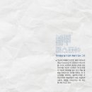 경복문화주식회사 이미지