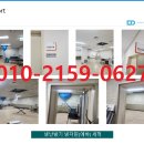 사회복지회관 | 부천시 사회복지회관 시스템에어컨청소 스탠드에어컨청소 후기