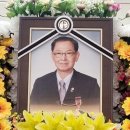 장종수 미카엘 형제님 선종 고별식 이미지