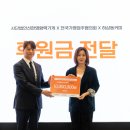 주식회사 하삼동 일간스포츠