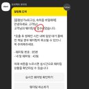 와펜스토어