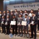 고흥식품