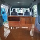 종합카인테리어 이미지