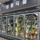 여천농협하나로마트 이미지