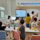 겨울독서교실 이미지
