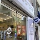 제로100 삼양역점 | [사당역] 제로스토어 후기 | 다이어트 간식 성지, 가격 및 매장 내부 총정리ㅣ내돈내산