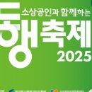 펫과의동행