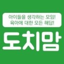 엠엔브이 네이버블로그