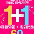 나는필라테스 장곡역점 이미지