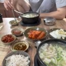 개성옹기곰탕