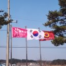 덕의경로당 이미지