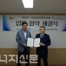 삼영검사엔지니어링 에너지신문