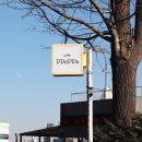 수원-0632 | 팔달산 카페 또또, 수원 디저트 맛집