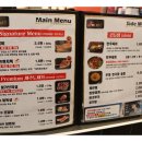 오름해산물 이미지