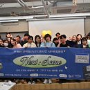 관악청년청 이미지