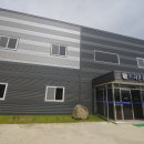 라온플러스(주) 이미지