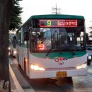 백문초교 입구 이미지