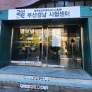 첨복로 이미지
