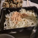 군산야식 네이버블로그