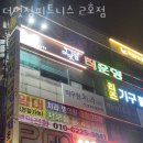 판암동231 이미지